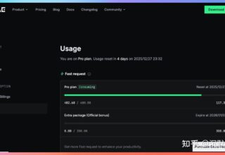TRAE 2025：从好奇心到依赖的奇妙旅程！