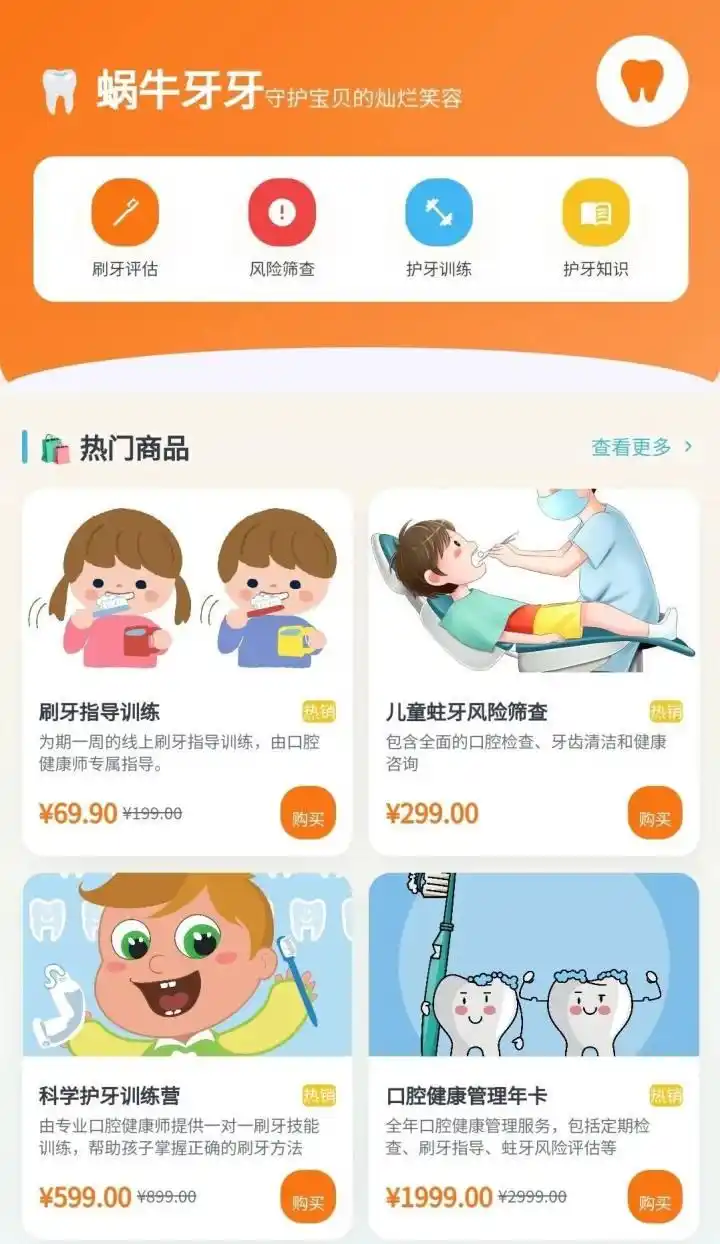 竟然只需几个月，20万元就能轻松搞定这个系统，和AI聊聊就能实现！