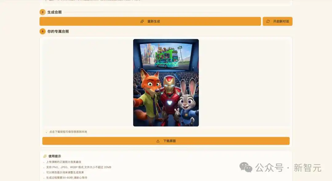 硅谷还在玩Vibe Coding，中国AI已经领先一步！一句话应用真的能赚到钱吗？