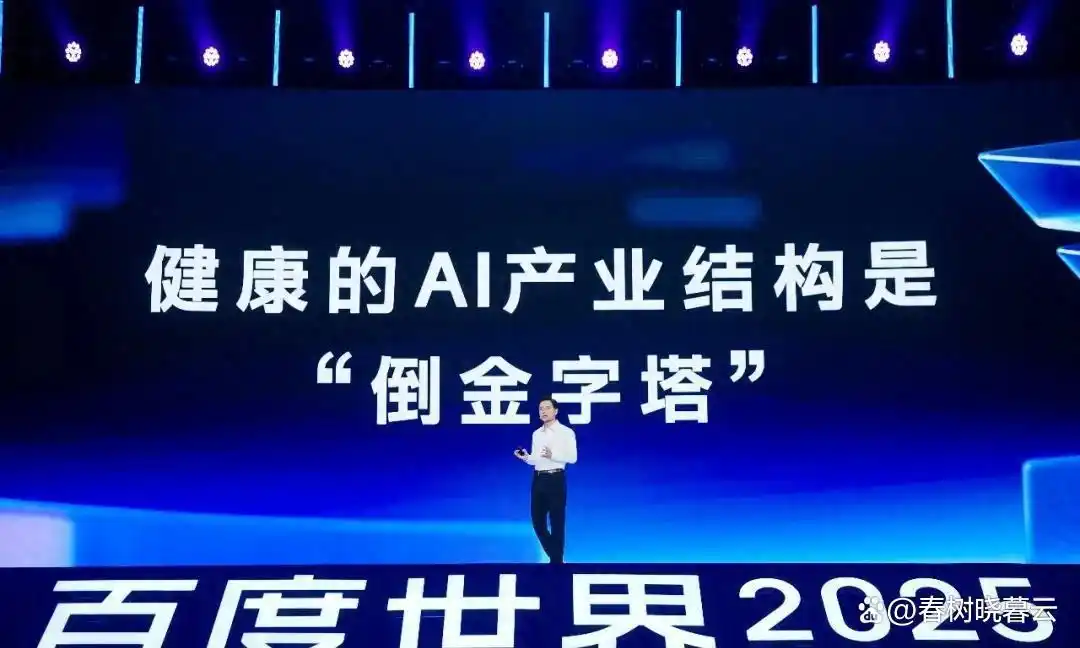 哇！普通人李明竟然用百度AI“秒哒”2.0，10分钟就搭建了电商平台，效率真让人惊叹！