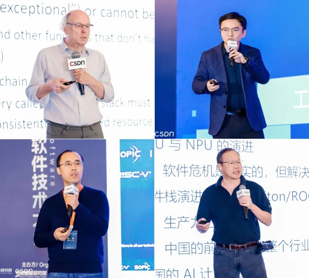 在AI原生时代的十字路口，C++之父为1600万开发者指明方向！2025全球C++及系统软件技术大会圆满落幕！