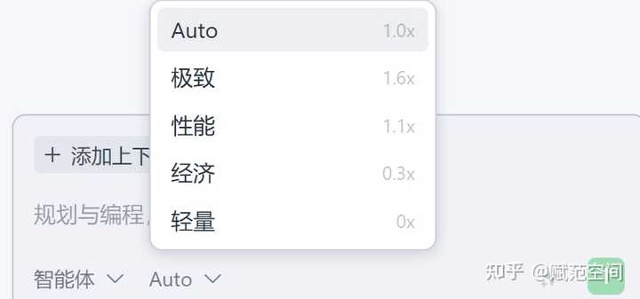 为什么我会感觉vibe coding让程序员越来越浮躁了？ – 赋范空间 的回答
