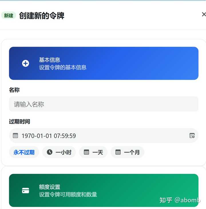 你知道现在有哪些好用的AI编程工具吗？哪个才是你的最爱？ – 张翼ZYi 的分享