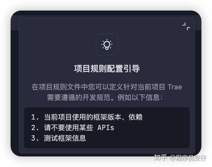 Trae和Cursor的对比，哪个更能打动你？