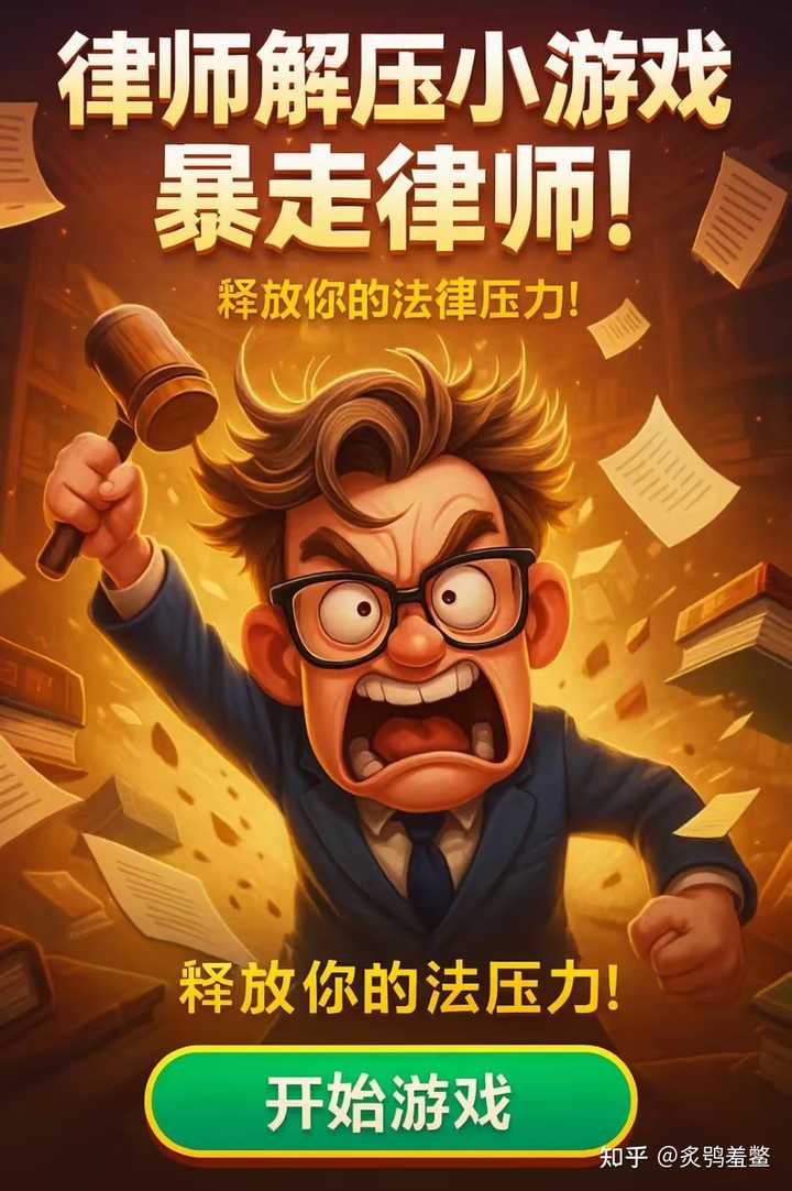 你们有没有用cursor做出过令人惊艳的成品项目呢? – KeatonLi 的回答