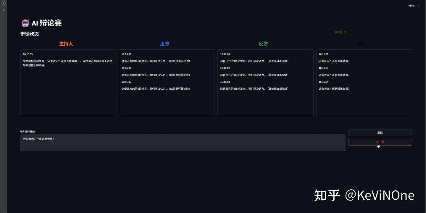 我的第一次零代码AI编程体验——通义灵码、Qoder和Junie插件的小试牛刀对比!