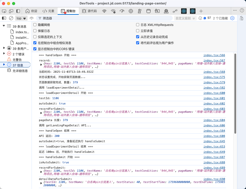 难以置信！Cursor 一年深度开发实践竟然引发了前端开发的效率革命！