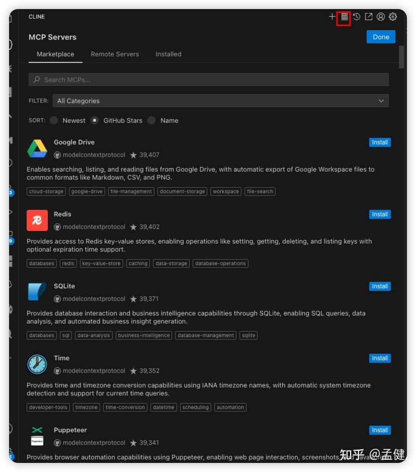 MCP 哪家最强？一起来看看 Cline、Cursor、Trae 和 Coze 四大平台的真相吧！