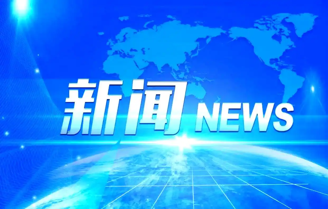 阿里巴巴Qoder带你感受社会文化的新风潮！