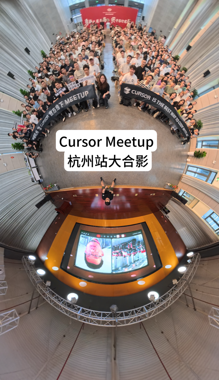 你知道大家都在用Cursor干嘛吗?听听“抠腚男孩”的精彩分享!