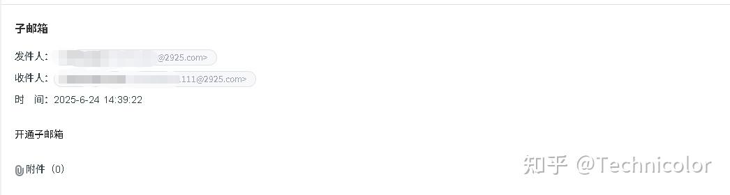 竟然有Cursor免费版，无限续杯等你来享受！