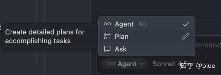 程序员必看！如何巧妙运用 Cursor 工具？- blue 的分享