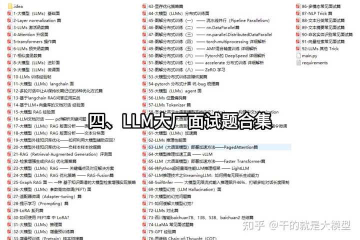 难怪Claude和ChatGPT等模型不支持中国地区，你怎么看？