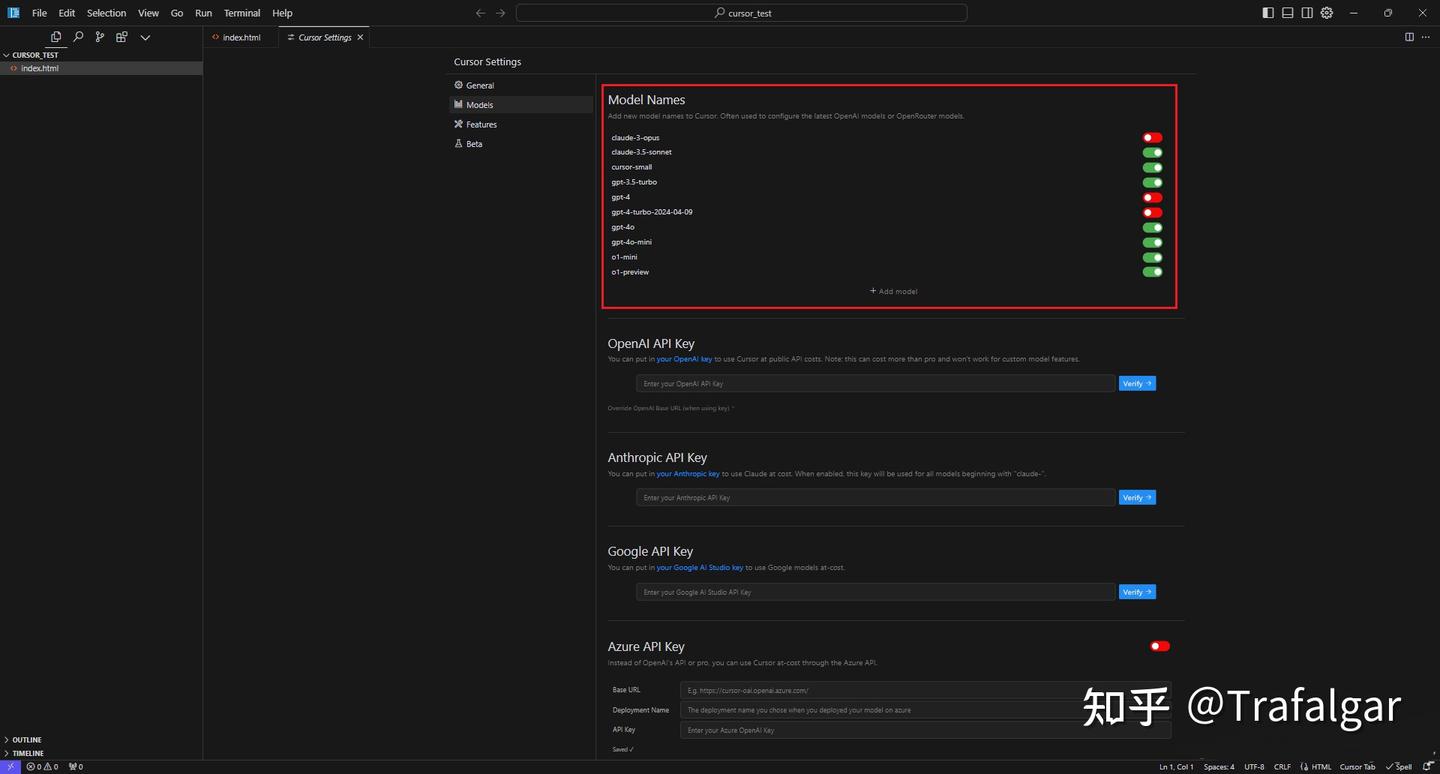 难以置信！这份超详细Cursor使用教程，让开发变得像聊天那么简单！
