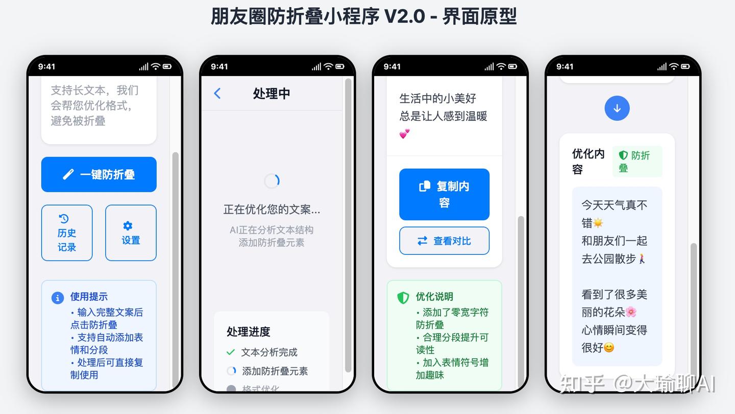Kiro真能刚过Cursor?那还氪个啥!附下载地址通道
