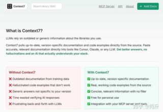 程序员用 cursor 写代码，竟然这么简单！两斤的分享不容错过！