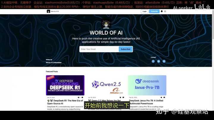 兄弟们，中文配音终于来了，你们感觉如何？