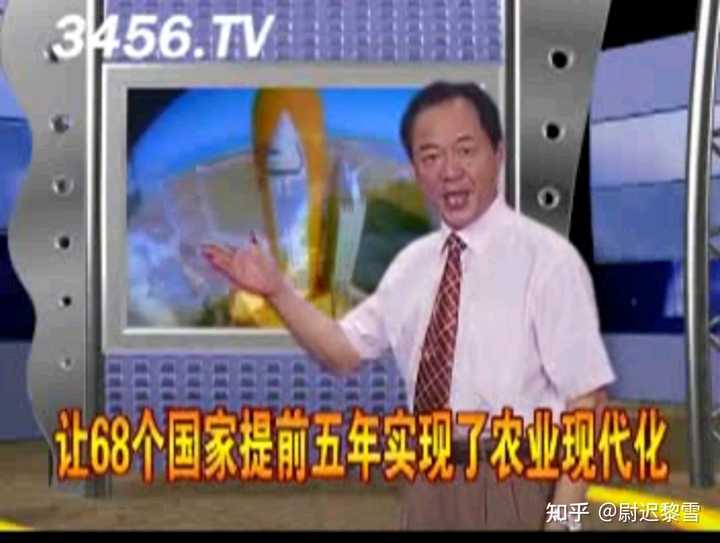 早期的的网红后来怎么样了？ – 阿席达卡布达 的回答