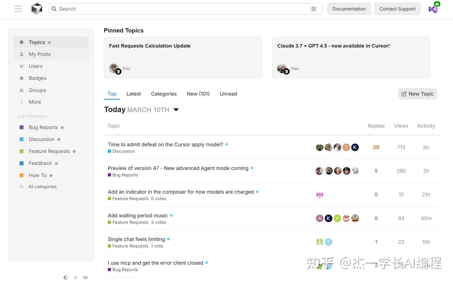 AI编程谁最强？看看Cursor和Trae的精彩对决吧！