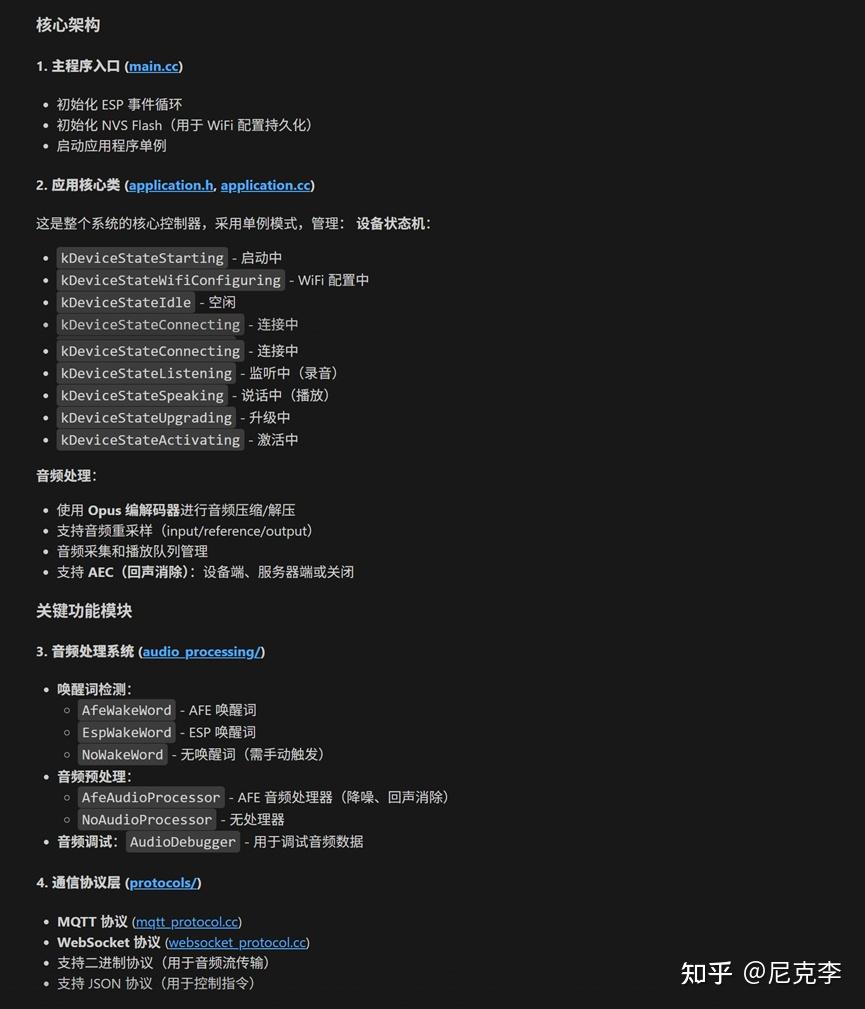 选择AI编程工具时，你该如何在GitHub Copilot、Cursor和Claude Code中找到最适合你的那一个？