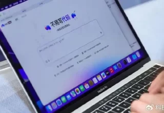 哇！百度的「秒哒」来了，AI大战竟然要在应用层展开了！