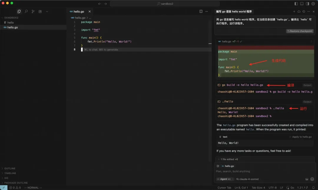 你知道吗？深度用户眼中的Cursor竟然是这样运作的，快来看看我的实验验证吧！