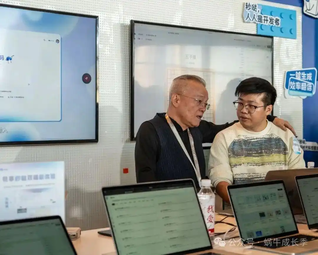 2025百度世界大会精彩瞬间：AI落地展现“效果涌现”的全新场景！