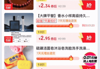 难以置信！Cursor 一年深度开发实践竟然引发了前端开发的效率革命！