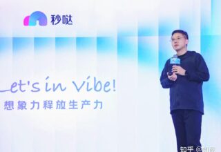 难以置信！百度秒哒商业应用创造了超50亿的价值，用户已突破50万个！