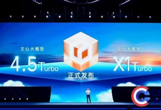 李彦宏“掀桌子”，百度开启大模型价格战，DeepSeek该不该慌？