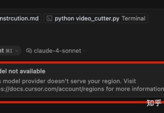 Kiro真能刚过Cursor？那还氪个啥！附下载地址通道