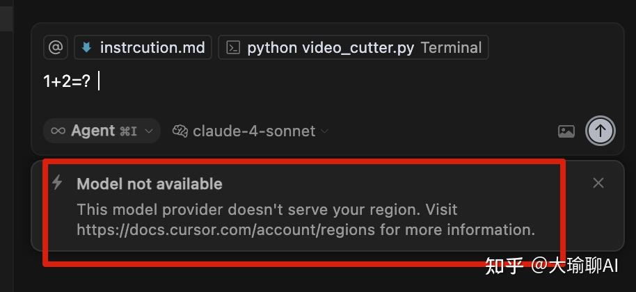 Kiro真能刚过Cursor？那还氪个啥！附下载地址通道