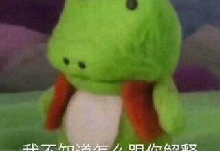 在百度上自我诊断病情，竟然是种怎样的奇妙体验？