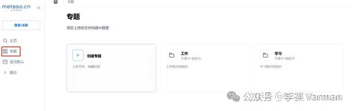 8月18日的百度世界大会2021，你绝对不能错过的精彩亮点！