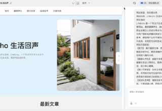 从与AI对话开始，零代码开发竟然能这么简单！聊聊百度秒哒吧！