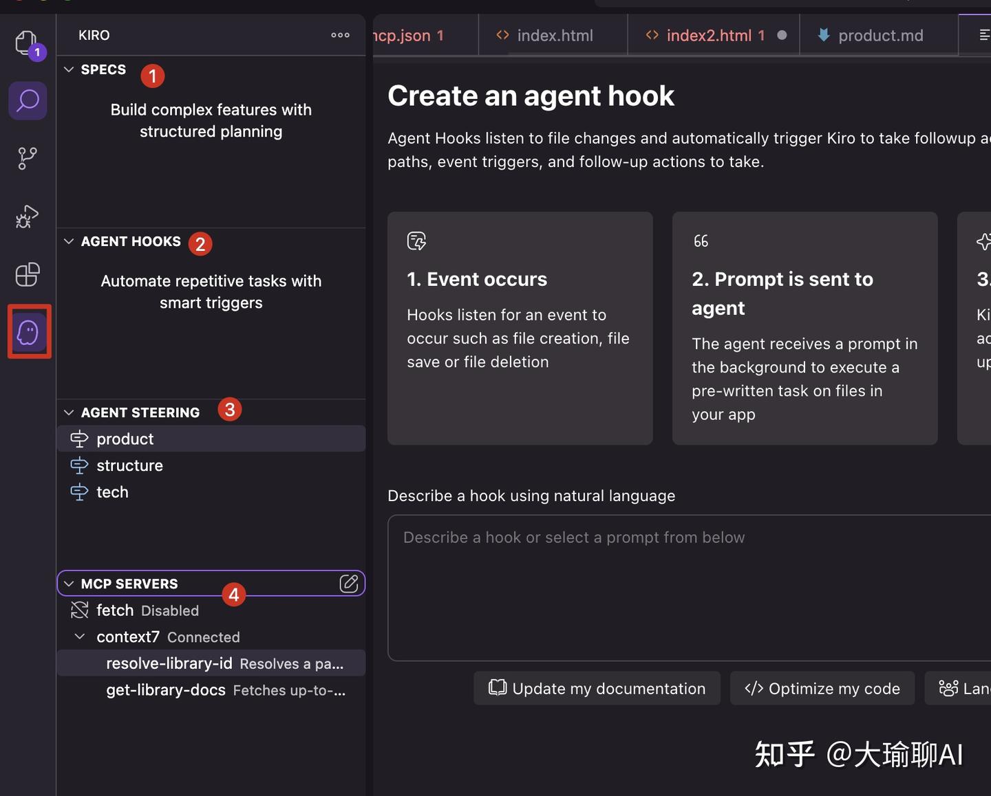 Kiro真能刚过Cursor?那还氪个啥!附下载地址通道