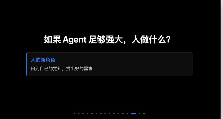 你知道大家都在用Cursor干嘛吗？快来看看Windliang的分享吧！