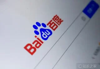 难以置信！百度的无代码工具“秒哒”上线了，竟然能实现无代码编程和多智能体协作！
