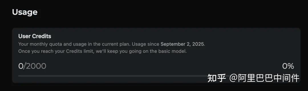 阿里 Qoder 体验超乎想象，Repo Wiki 功能焕然一新！