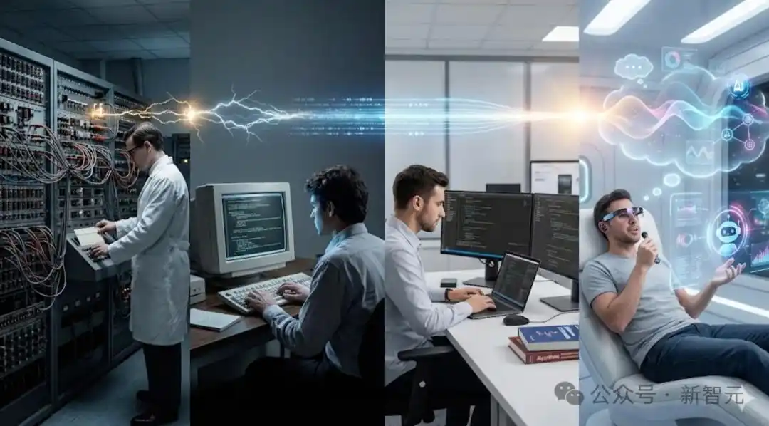 硅谷还在玩Vibe Coding，中国AI已经领先一步！一句话应用真的能赚到钱吗？