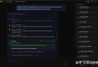 难道claude code真的比cursor好用？来看看你怎么看吧！