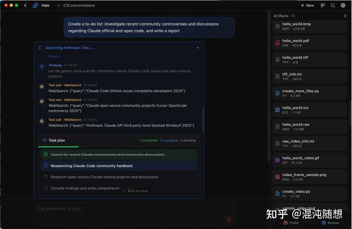 难道claude code真的比cursor好用？来看看你怎么看吧！