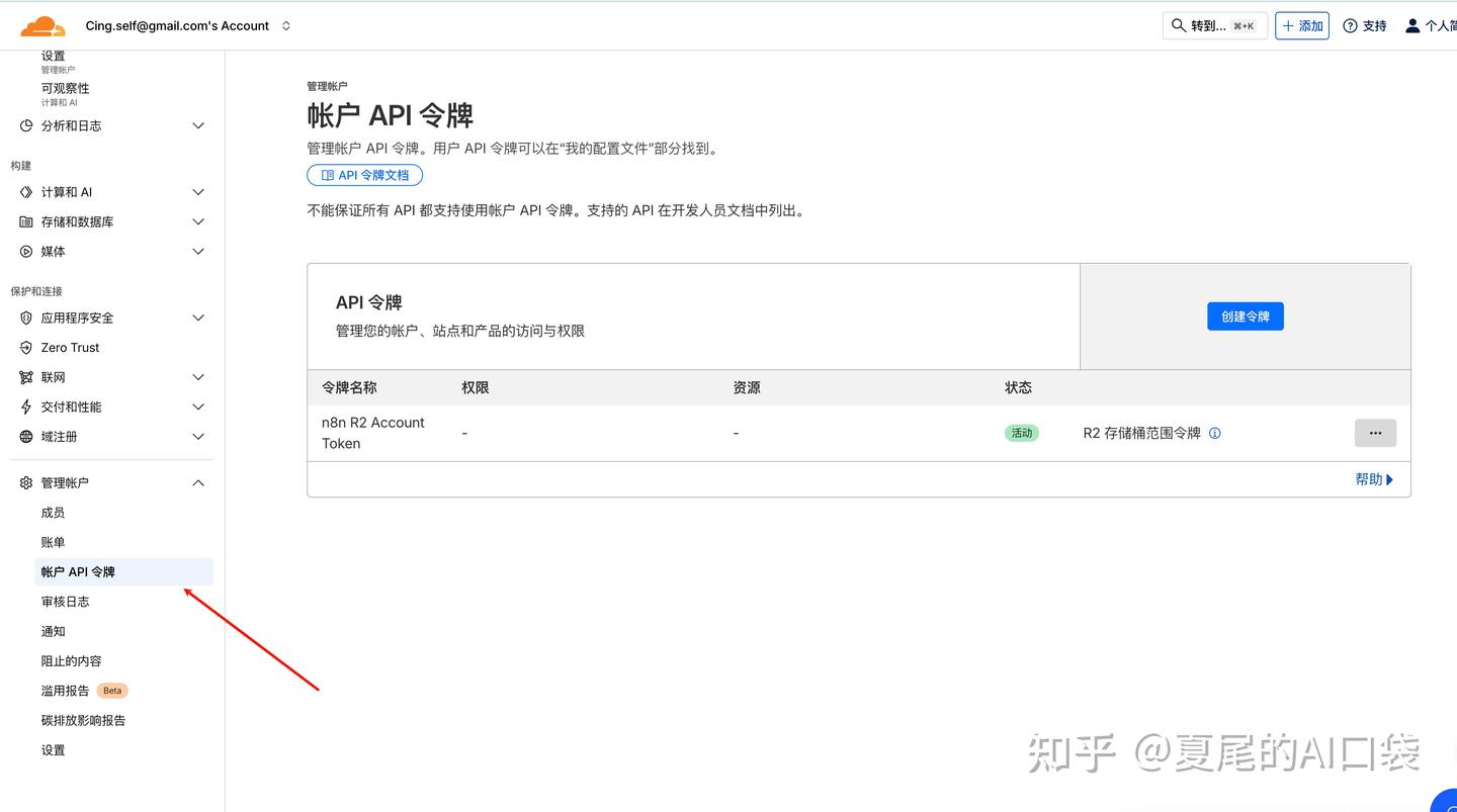 如何在 Mulerun 平台上发布与变现你基于 Vibe Coding 的网页产品？