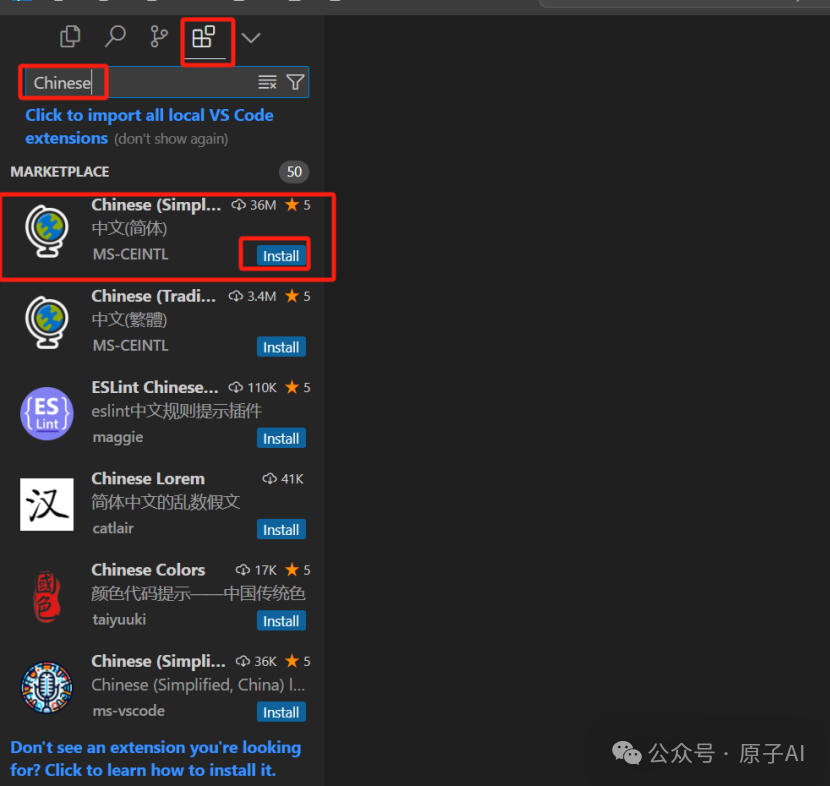 手残党有救了!我亲测的Cursor教程,让你零基础也能玩转编程