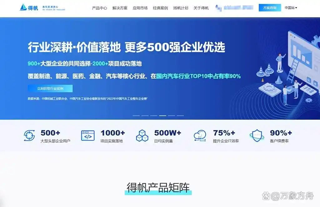 低代码平台大比拼:18款热门开发工具,你选对了吗?