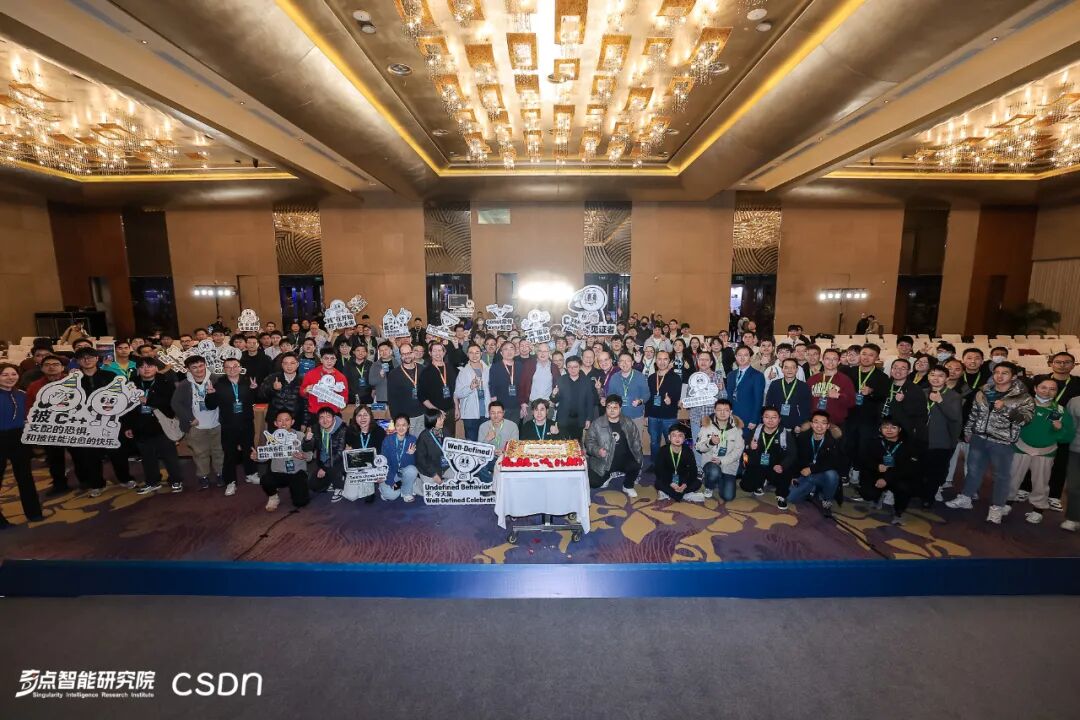 在AI原生时代的十字路口，C++之父为1600万开发者指明方向！2025全球C++及系统软件技术大会圆满落幕！