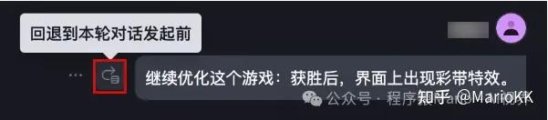 Trae国内版使用全攻略，开发者的高效助手，入门只需这一篇！