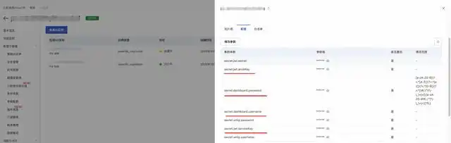 用Qoder+PolarDB Supabase打造你的全栈VibeCoding之旅！