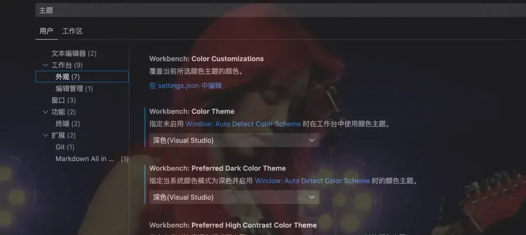 用Cursor开启你的JAVA+AI精彩之旅！