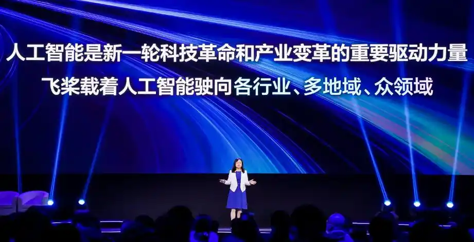 文心一言App月活跃用户称王！智能助手如何引领生产力的革命？